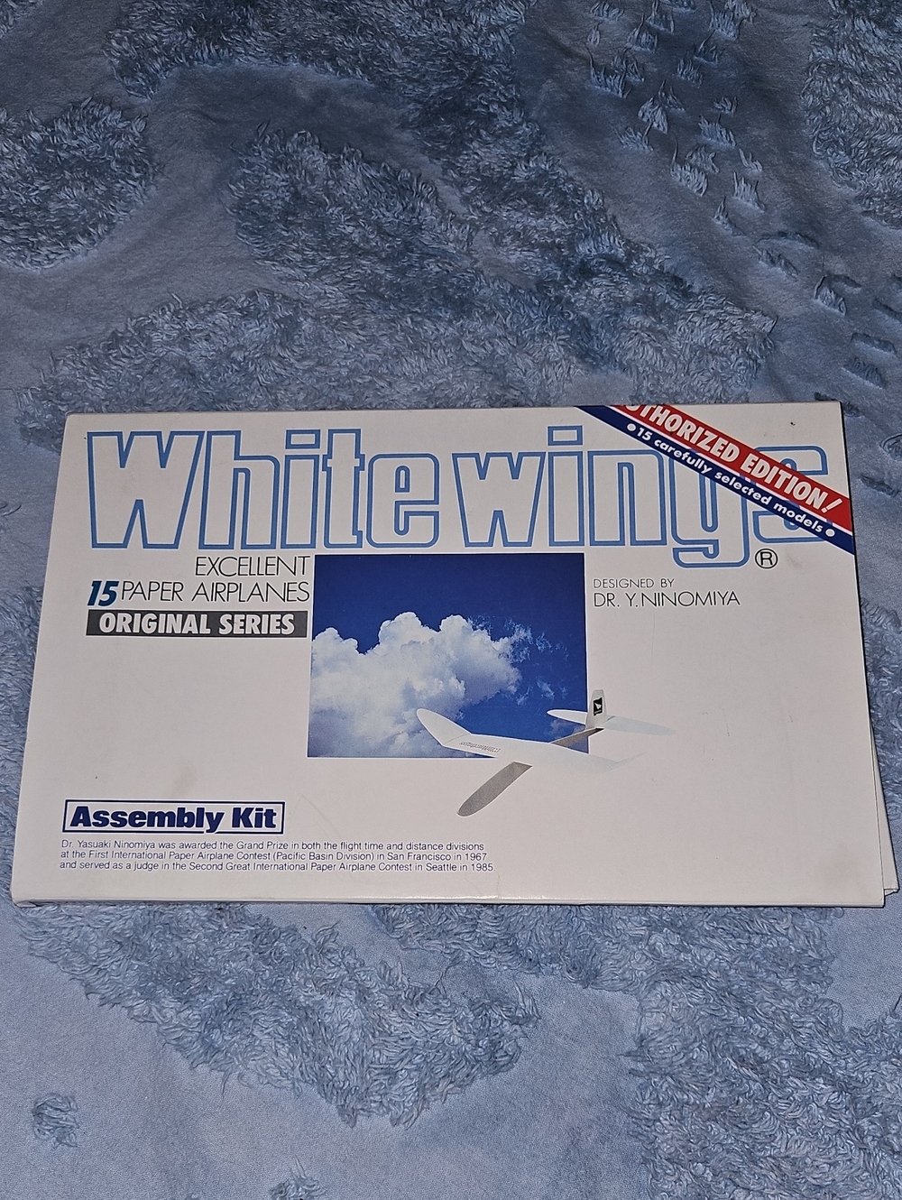 White Paper Airplane Assembly Kit by